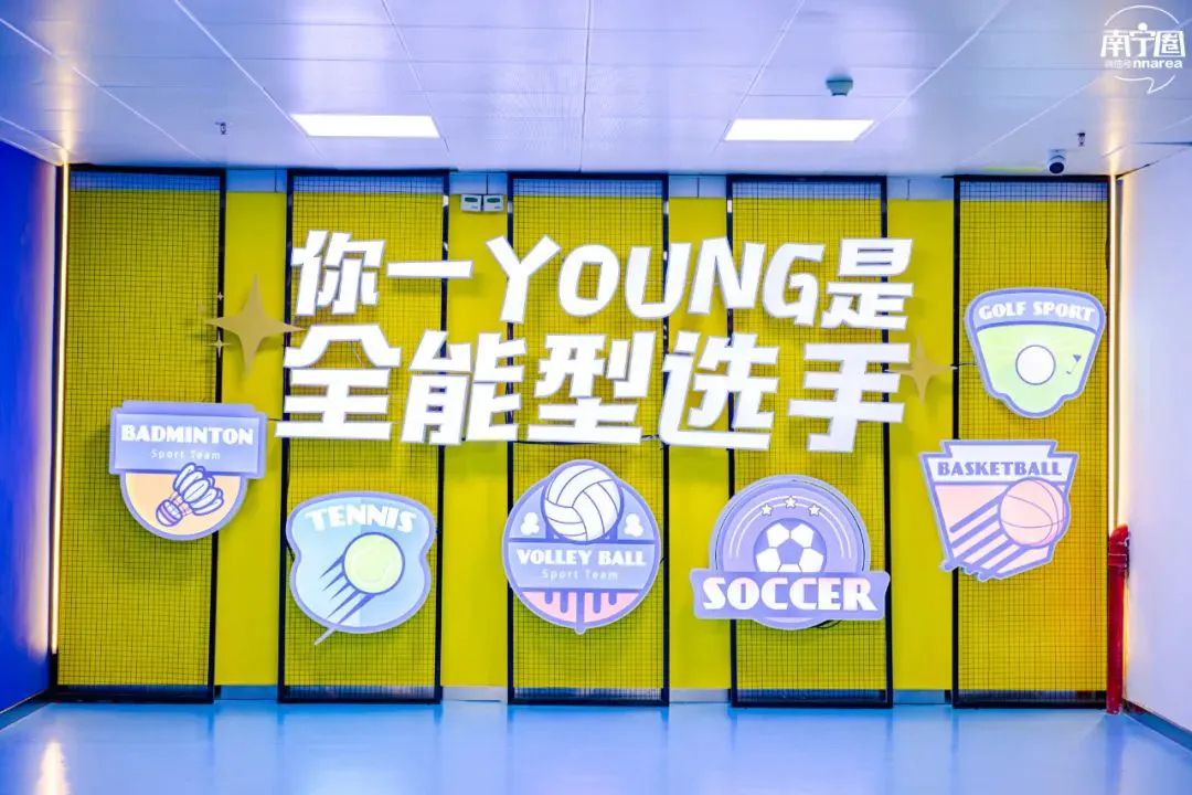 为什么篮球教练要不断改进训练方法_1